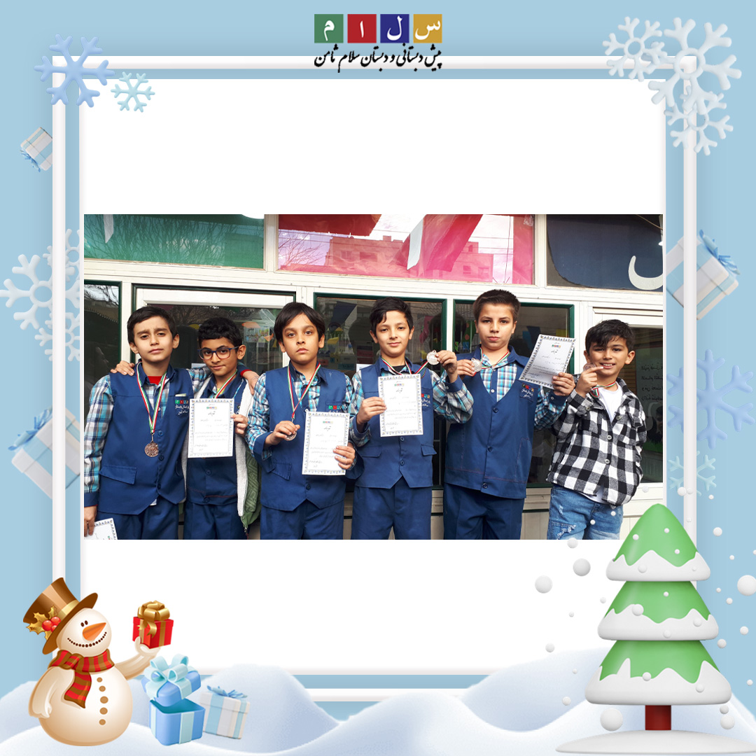 فوتبال دستی 1