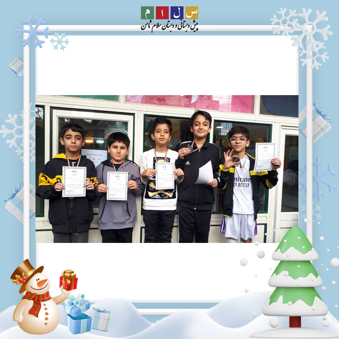 فوتبال دستی 2