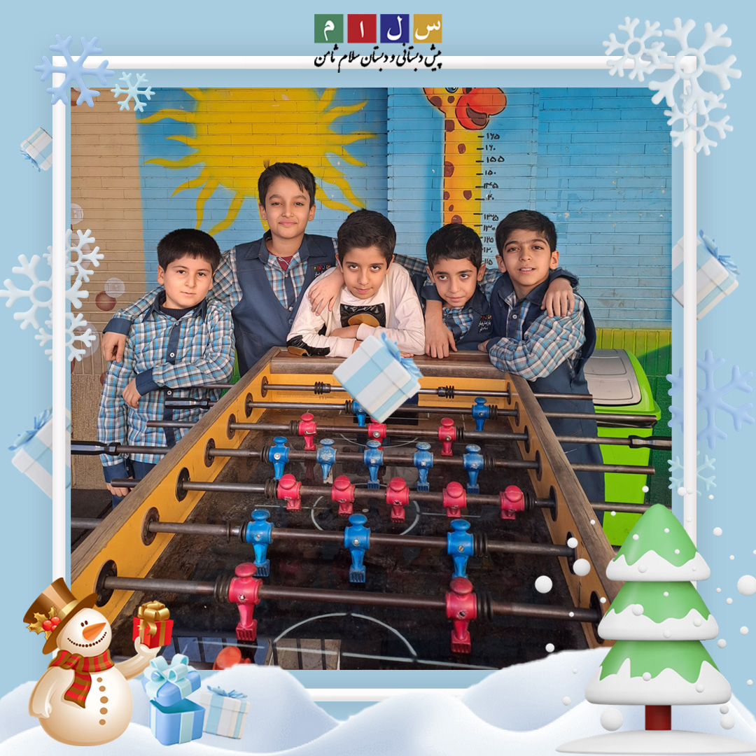 فوتبال دستی 3