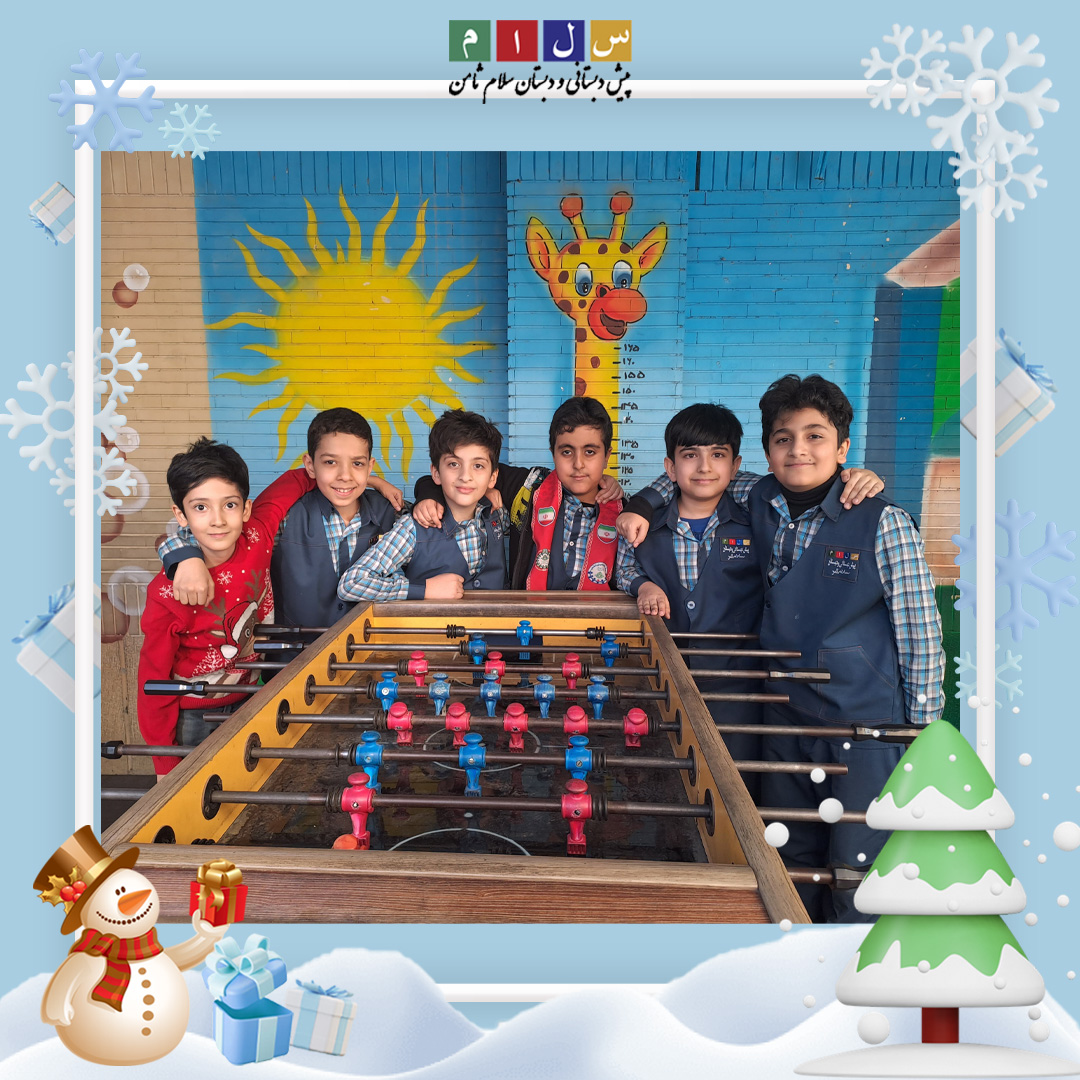 فوتبال دستی 4